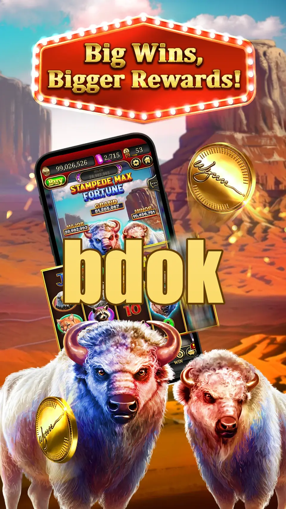 bdok লগইন